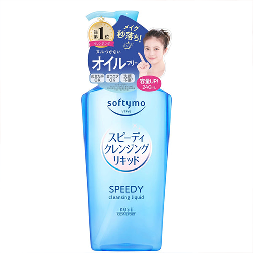 Kose Softymo Speedy cleansing liquid 240ml
