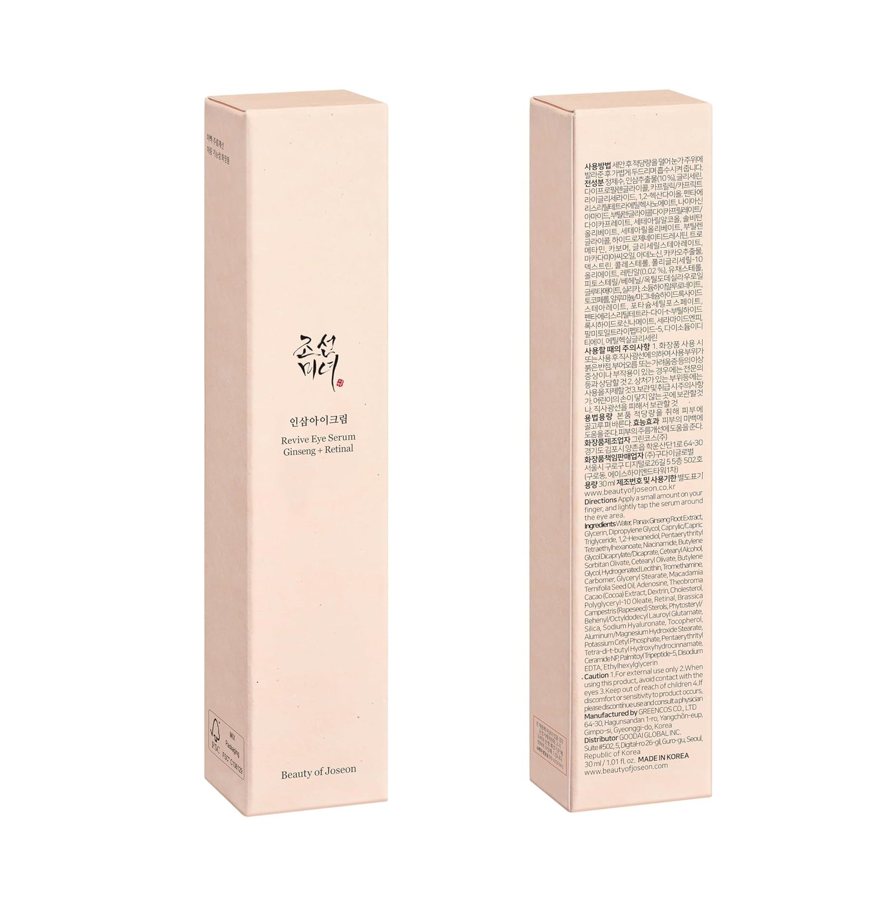 Beauty of Joseon Revive Eye Serum